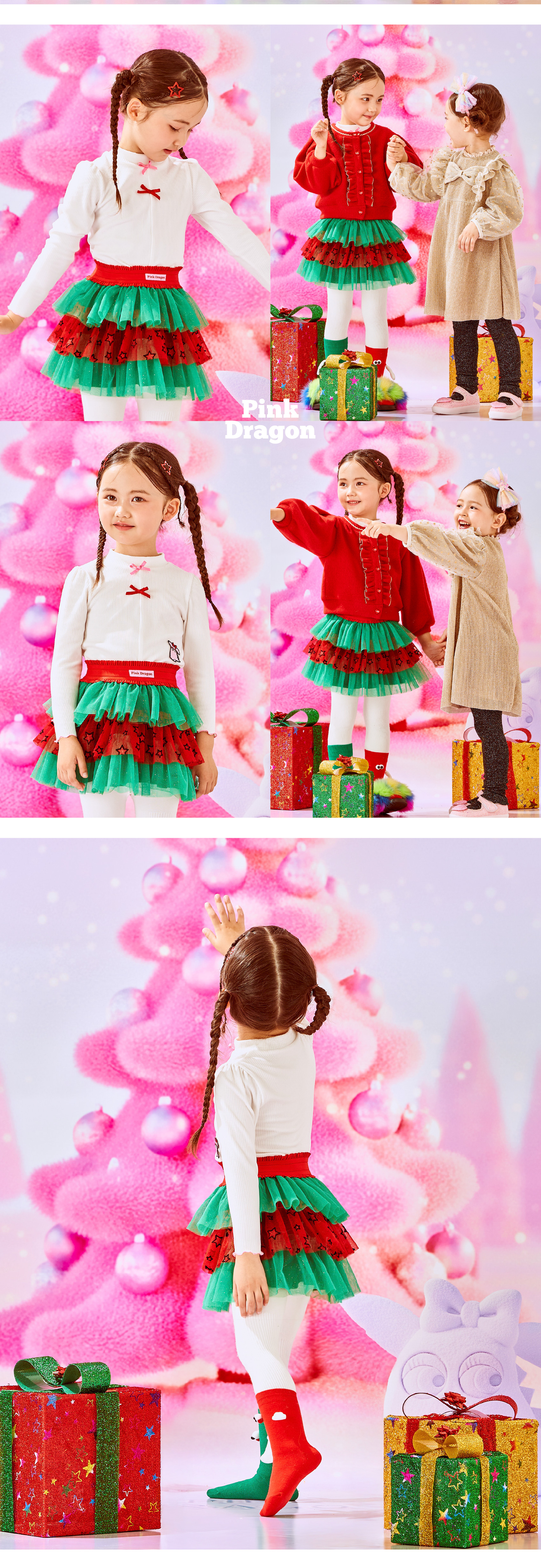 P56DCS010 메리 튜튜 SK-04.jpg